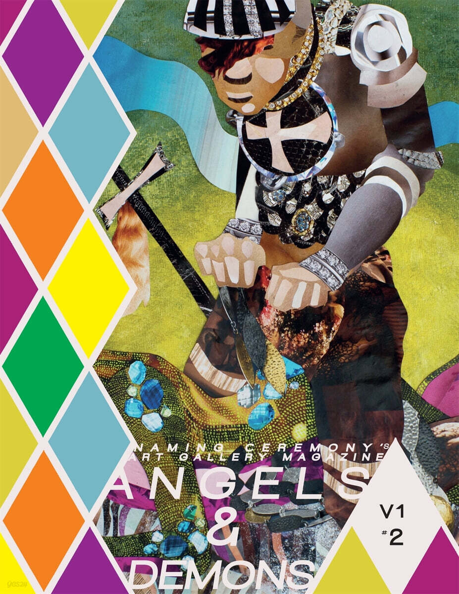 Naming Ceremony's Art Gallery Magazine: Angels & Demons