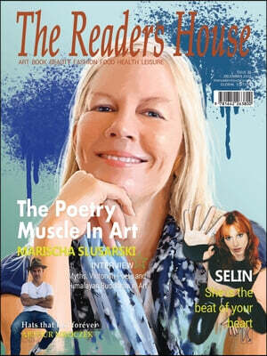 The Reader's House: Marischa Slusarski