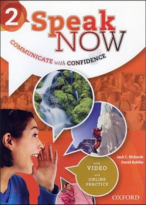 Speak Now Sb Level 2
