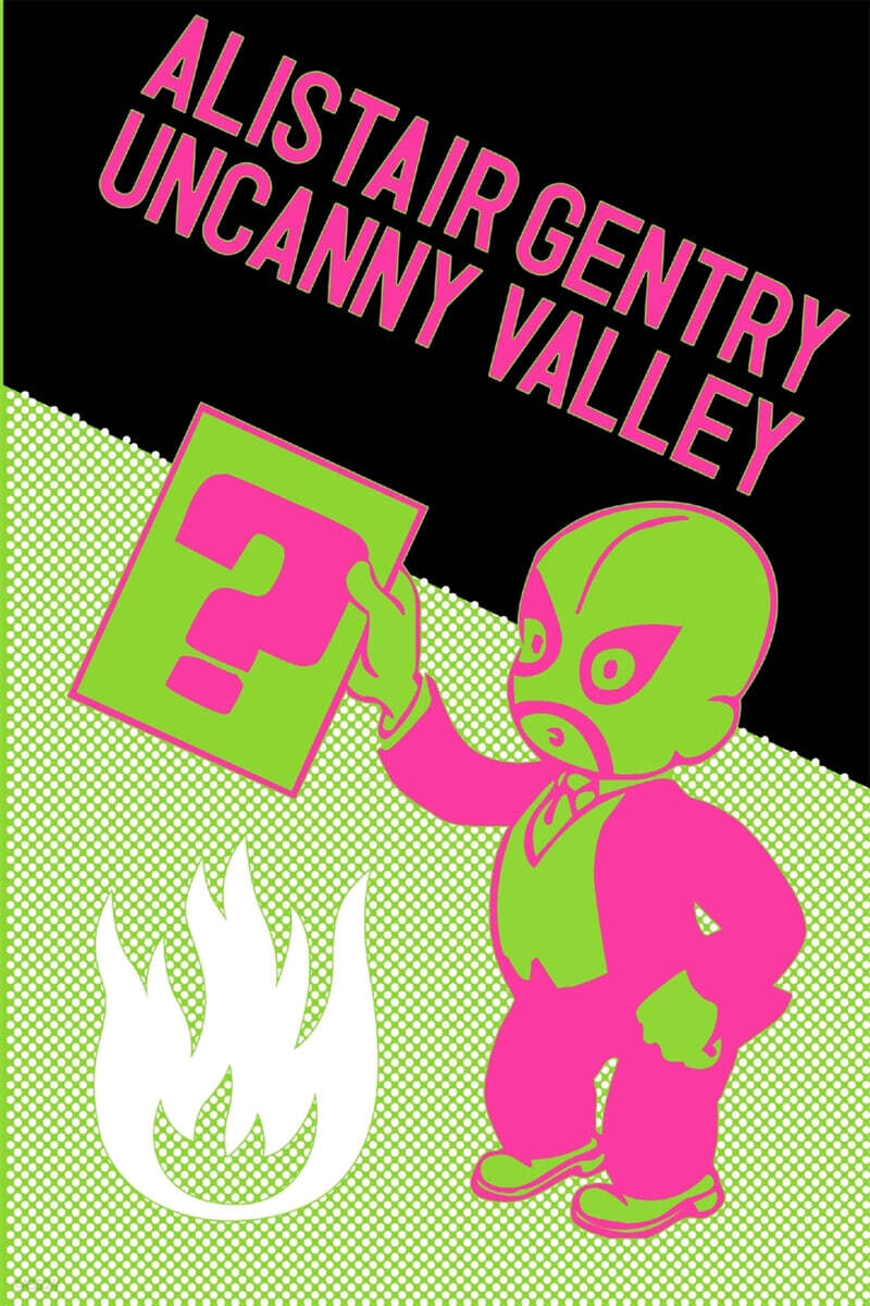 Uncanny Valley