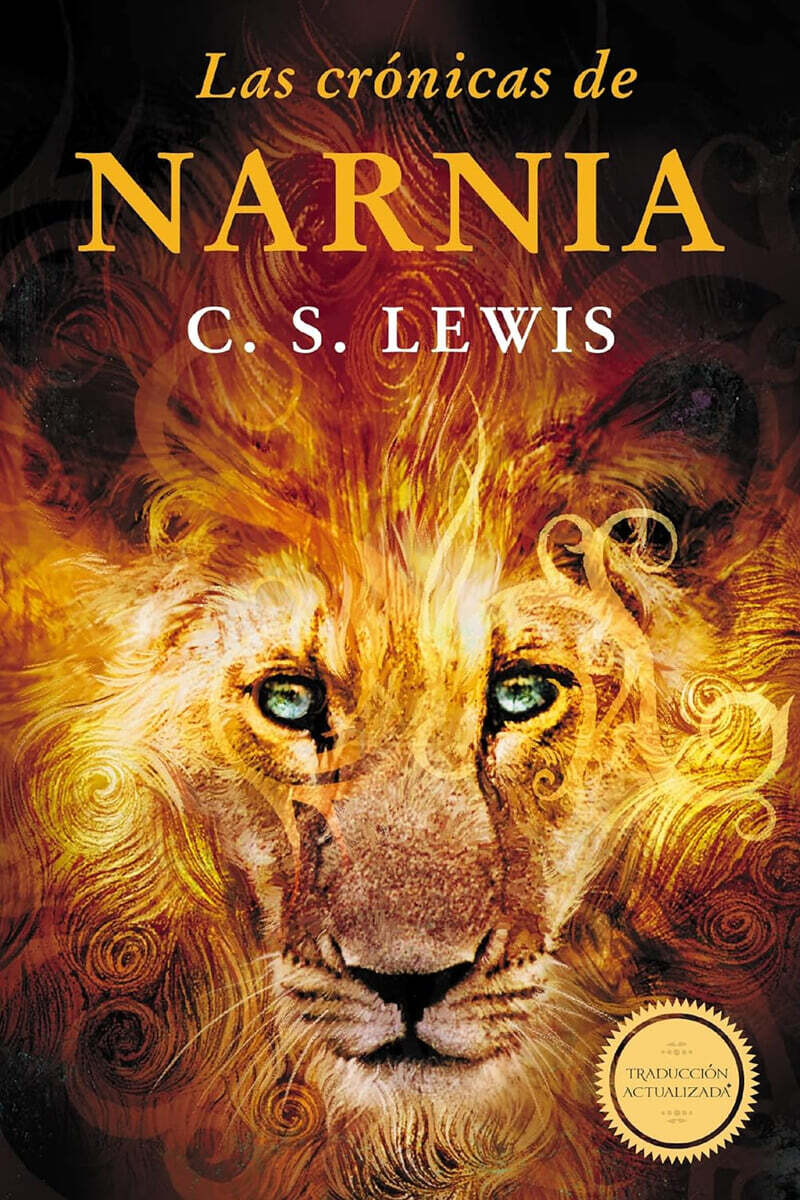 Las Cronicas de Narnia