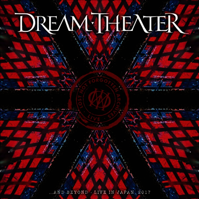 Dream Theater — Lost Not Forgotten Archives: ...And Beyond - Live In Japan, 2017 앨범 커버