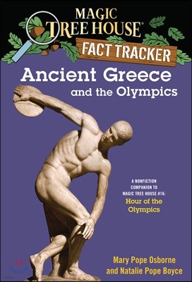 [߰] Magic Tree House FACT TRACKER #10 : Ancient Greece and the Olympics