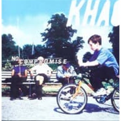 Khao / No Compromise (수입/Single)