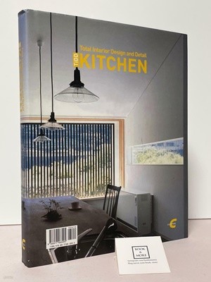 TOTAL INTERIOR DESIGN AND DETAIL KITCHEN / capress / 상태 : 최상