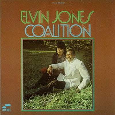 Elvin Jones - Coalition (UHQCD)(Ϻ)