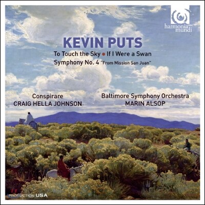 Marin Alsop 케빈 푸츠: 무반주 합창곡, 교향곡 4번 (Kevin Puts: Symphony No.4)