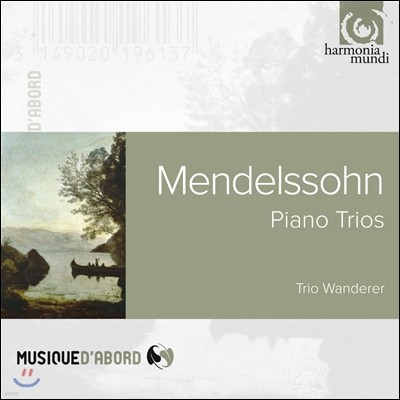 Trio Wanderer ൨ : ǾƳ Ʈ 1 2 (Mendelssohn: Piano Trios)