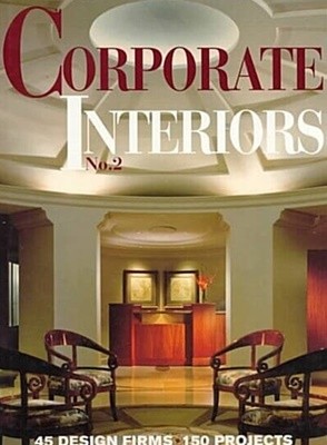 Corporate Interiors (Hardcover) - No. 2