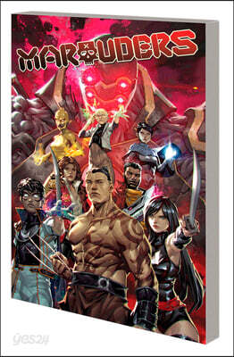 Marauders by Steve Orlando Vol. 2