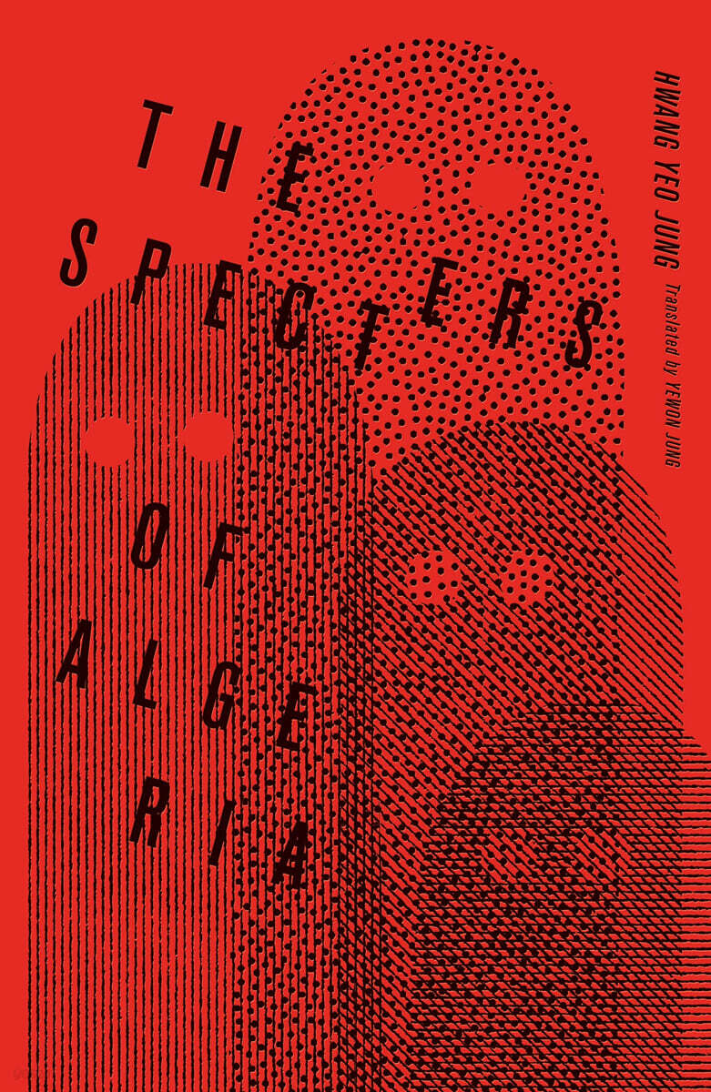 The Specters of Algeria