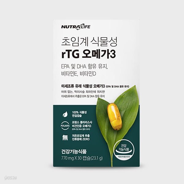 뉴트라라이프 초임계 식물성 알티지 오메가3 (770mg x 30캡슐)1개월분