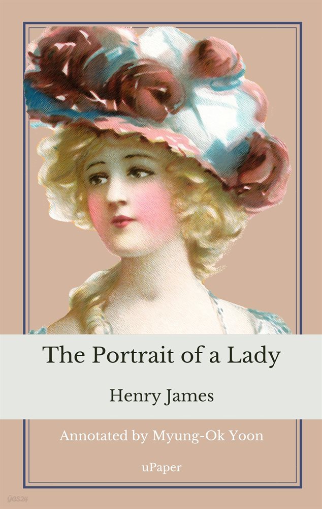 The Portrait of a Lady (여인의 초상)