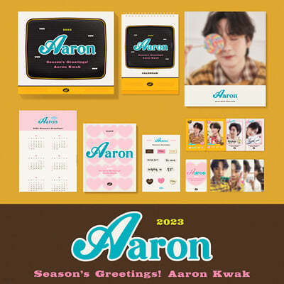 Aaron (Ʒ) 2023  ׸ [Aaron]