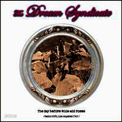 Dream Syndicate - Day Before Wine and Roses: Live at KPFK, September 5, 1982 (2LP)