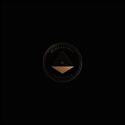 Heavenly Beat — Prominence (Download Code) 앨범 커버