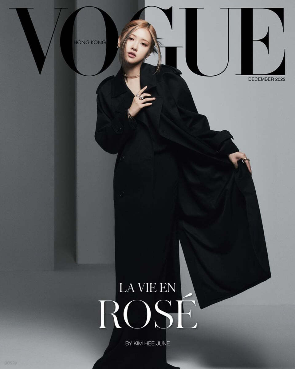 [B형] VOGUE HONG KONG 보그 홍콩 (월간) : 2022년 12월호 블랙핑크 로제 커버