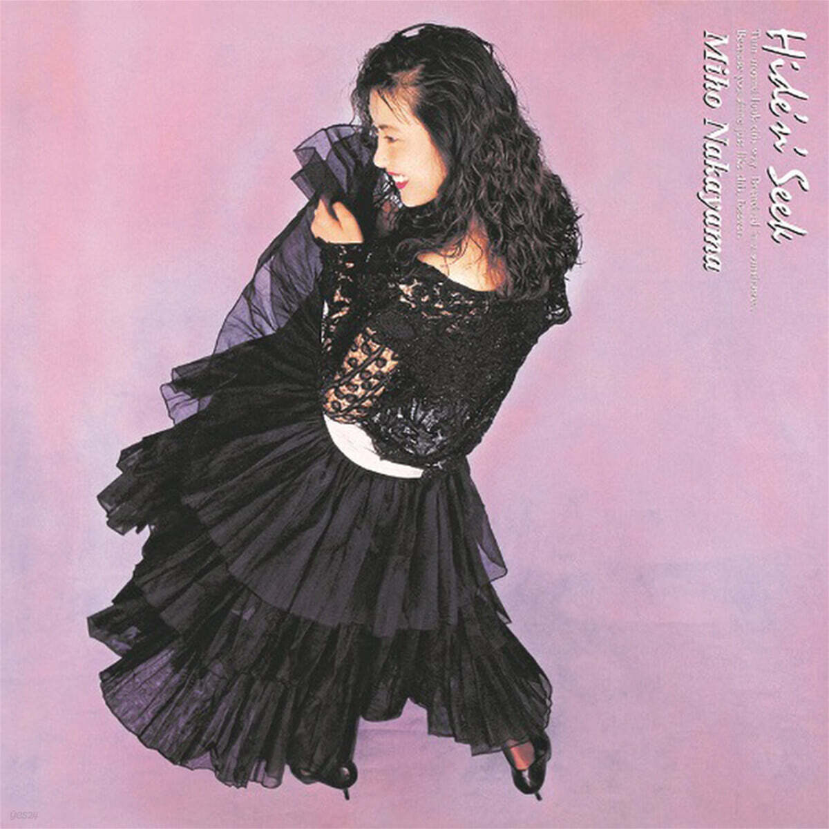 Nakayama Miho (나카야마 미호) - Hide'n' Seek [LP]