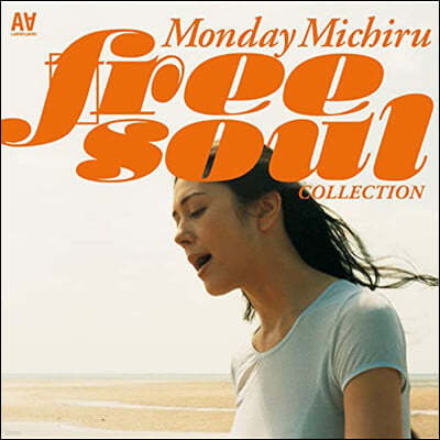 Monday Michiru — Free Soul Collection 앨범 커버