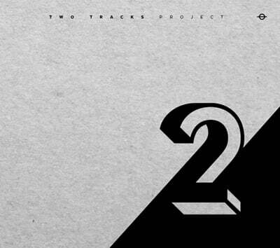 투트랙 프로젝트 (TWO TRACKS PROJECT)