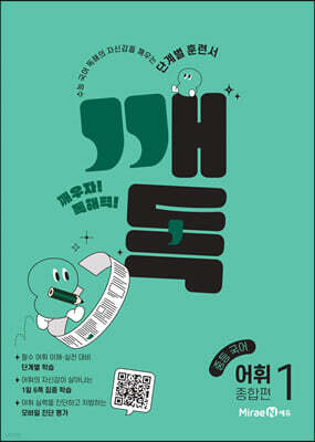 책 정보