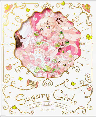 ߾ګ Sugary Girls