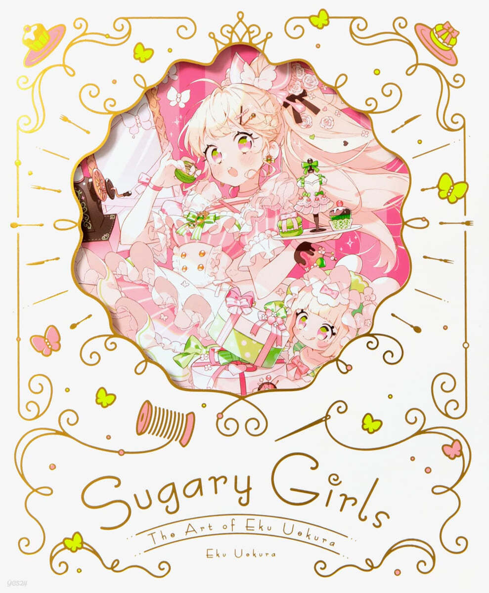 上倉エク作品集 Sugary Girls