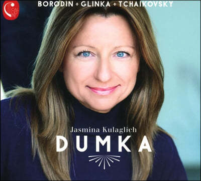 Jasmina Kulaglich þ ۰ ǾƳ ǰ (Dumka)