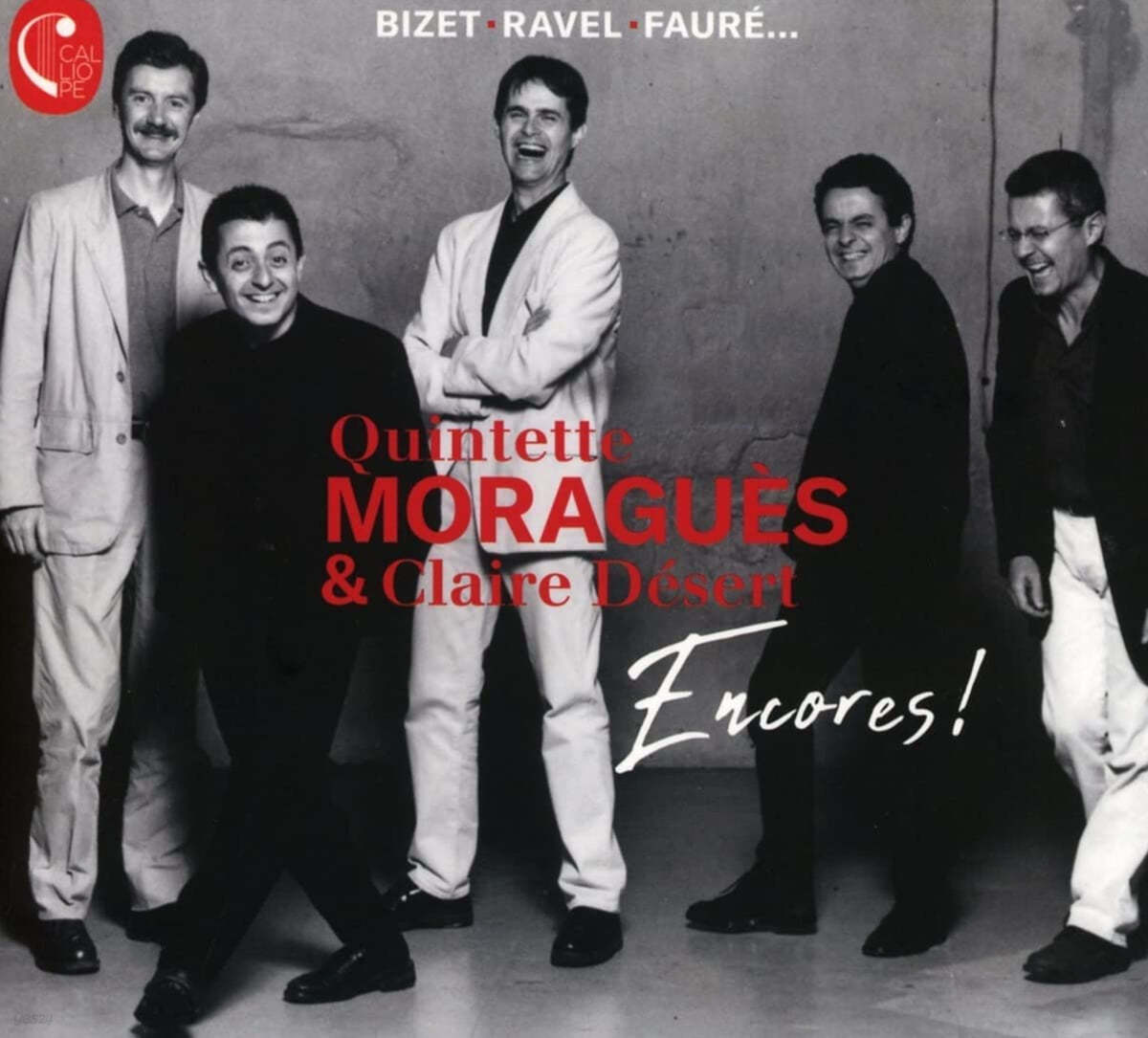 Quintette Moragues 5중주단 편곡집 - 비제: 카르멘 / 파야: 불의 춤 / 슈베르트: 악흥의 순간 외 (Encores!)