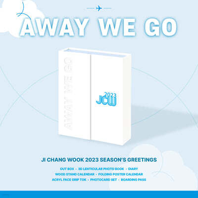 Ji Chang Wook 2023 Season's Greetings AWAY WE GO (JI CHANG WOOK 2023 SEASON'S GREETINGS) [Type B]
