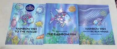 RAINBOW FISH 무지개 물고기 3권