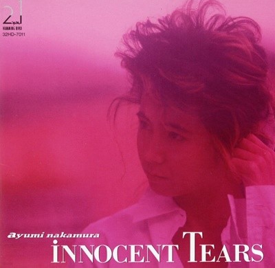 나카무라 아유미 - Ayumi Nakamura - Innocent Tears [일본발매]