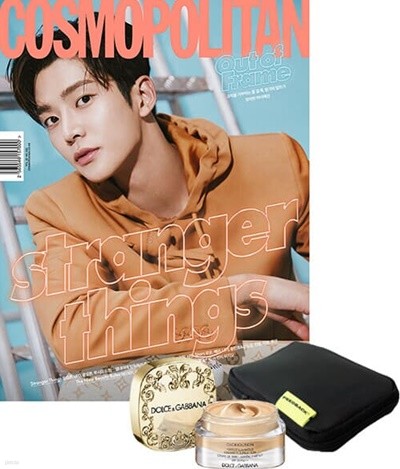 COSMOPOLITAN 코스모폴리탄 C형 (여성월간) : 8월 [2021] (표지:로운) (부록없음)