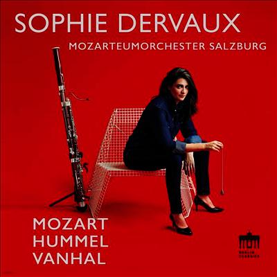 Sophie Dervaux — 모차르트 & 훔멜: 바순 협주곡집 (Mozart & Hummel: Bassoon Concertos) - Sophie Dervaux 앨범 커버