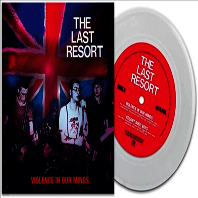 Last Resort — Violence In Our Minds 앨범 커버