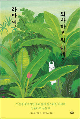 도서명 표기