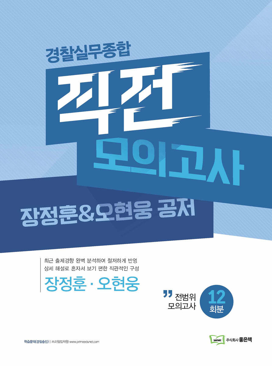 도서명 표기