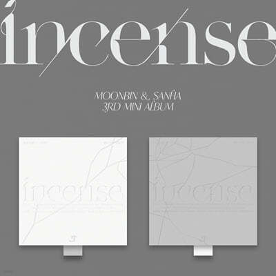 문빈&산하(ASTRO) - 미니앨범 3집 : INCENSE [SET]