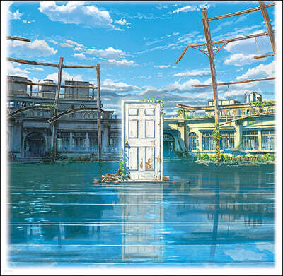 스즈메의 문단속 애니메이션 음악 (Suzume no Tojimari OST) [2LP]
