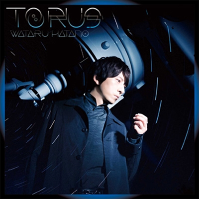 Hatano Wataru (Ÿ Ÿ) - Torus (CD+Blu-ray)