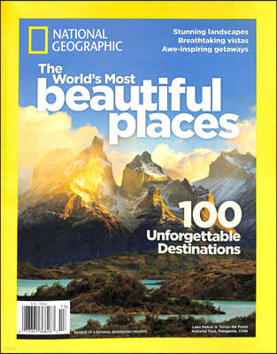 NATIONAL GEOGRAPHIC SPECIAL (월간) : 2022년 no.13 