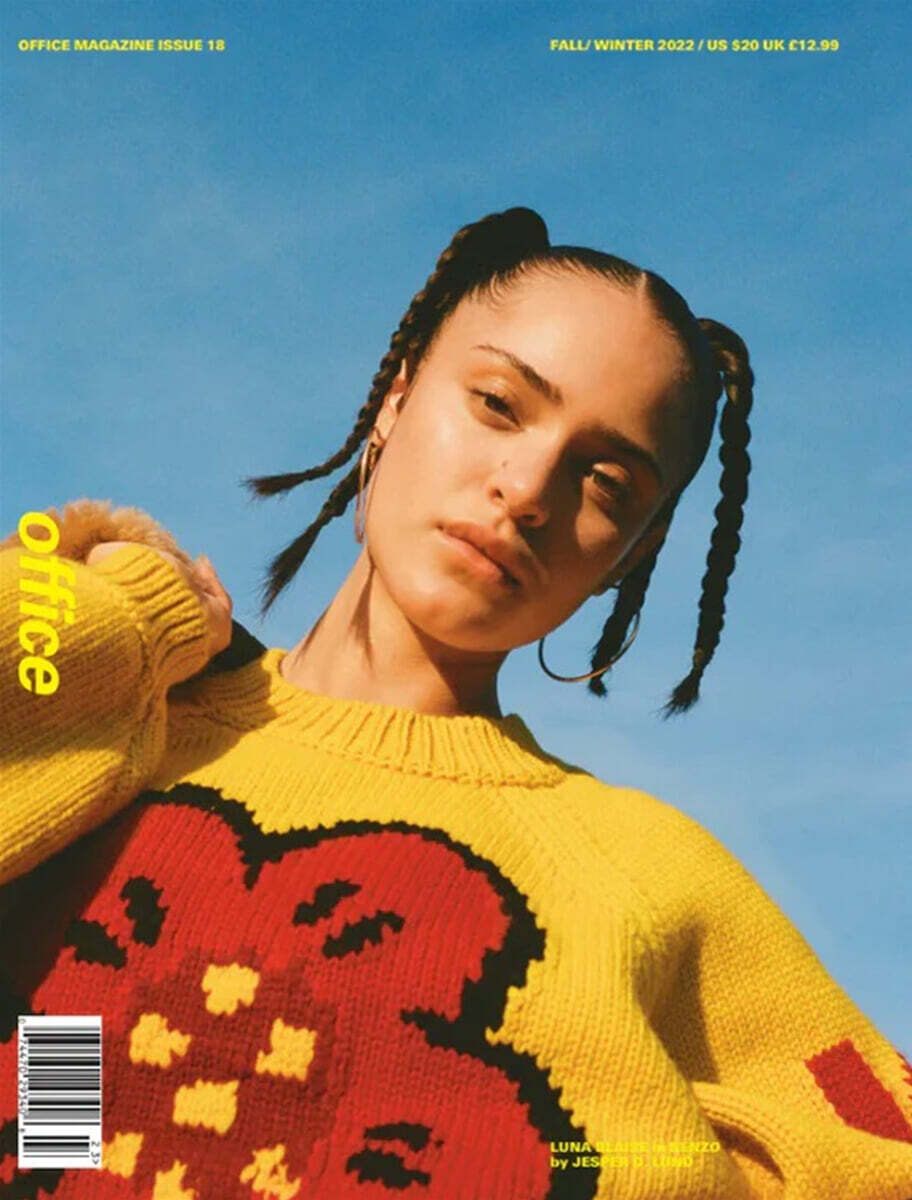 Office Magazine (반년간) : 2022년 No.18