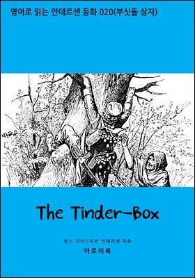 The Tinder-Box