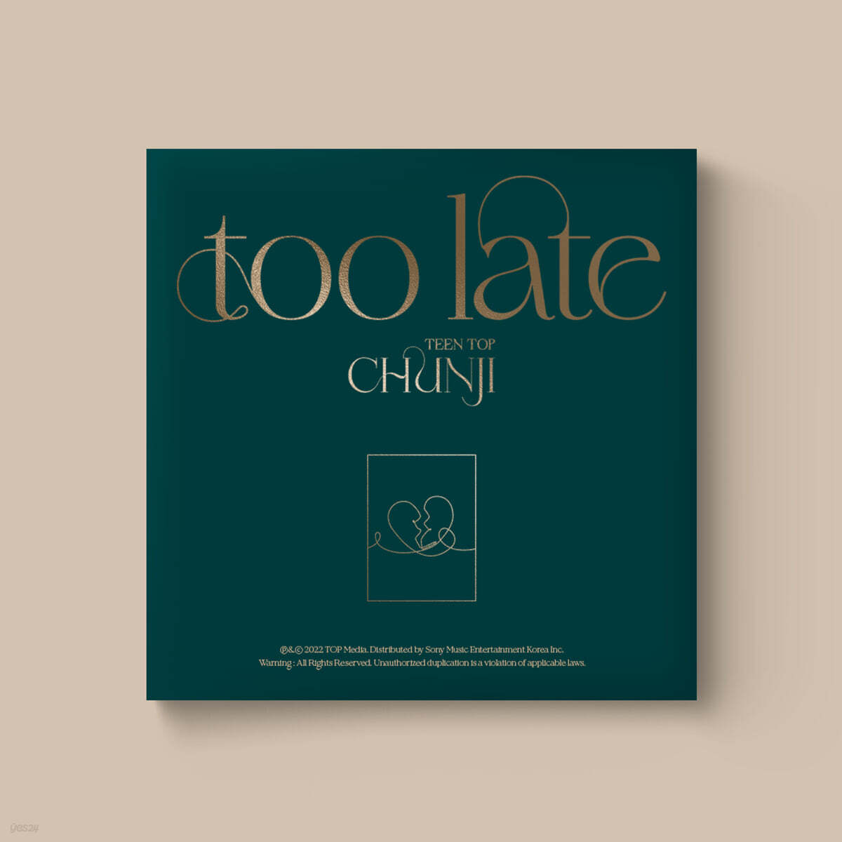 천지 (틴탑) - too late - YES24