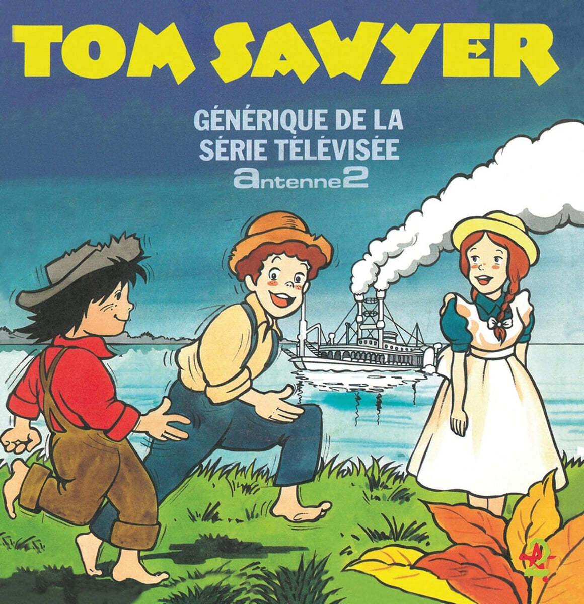 톰 소여의 모험 애니메이션 음악 (Tom Sawyer OST) [투명 그린 컬러 LP]