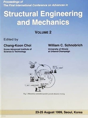 Structural Engineering and Mechanics Volume 2