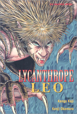 Lycanthrope Leo