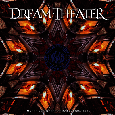Dream Theater — Lost Not Forgotten Archives: Images And Words Demo 앨범 커버