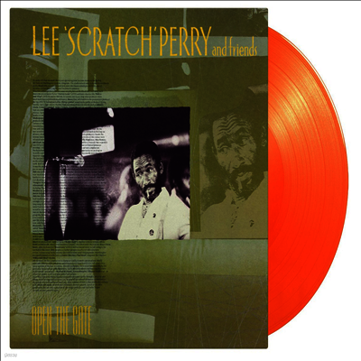 Lee Scratch Perry — Open The Gate 앨범 커버