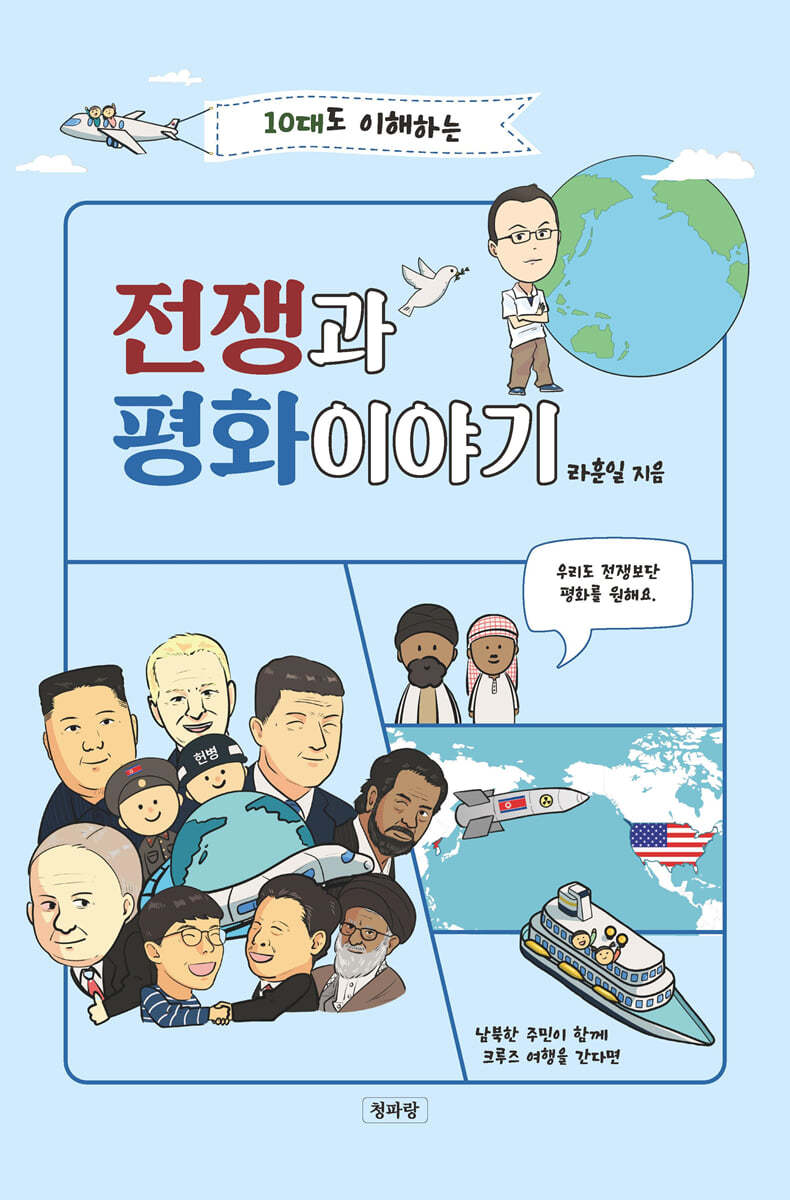 도서명 표기